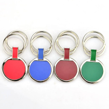 Shape Large Leather Metal Keychain Sublimation Blank Custom Logo Round Key Chain